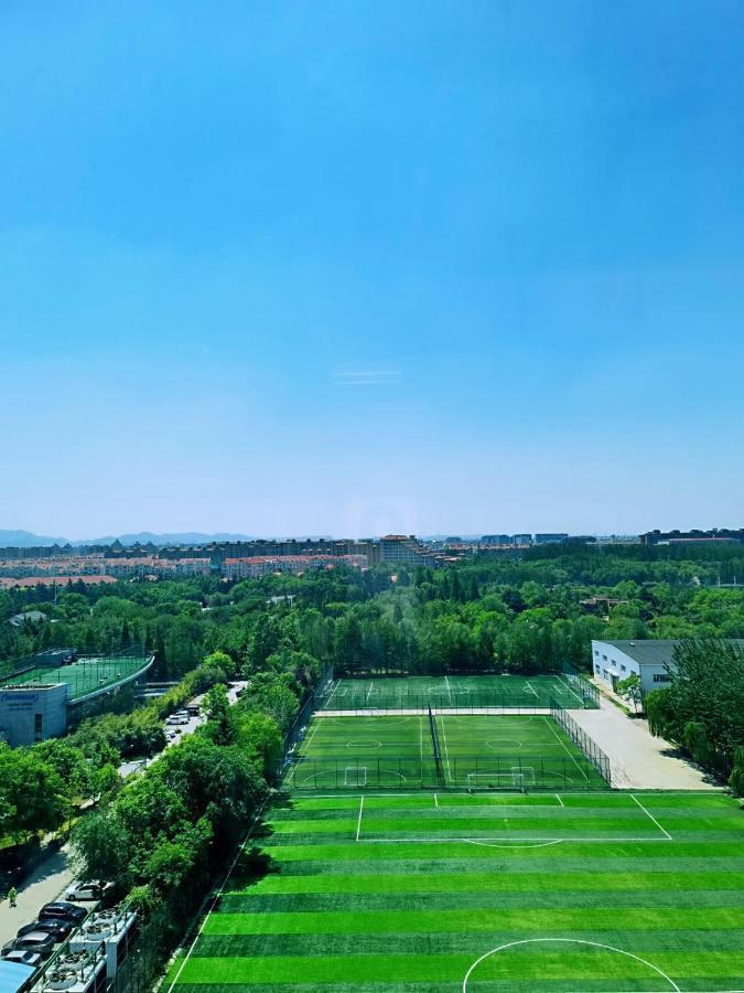 Qingdao Parkview Holiday Hotel Kültér fotó