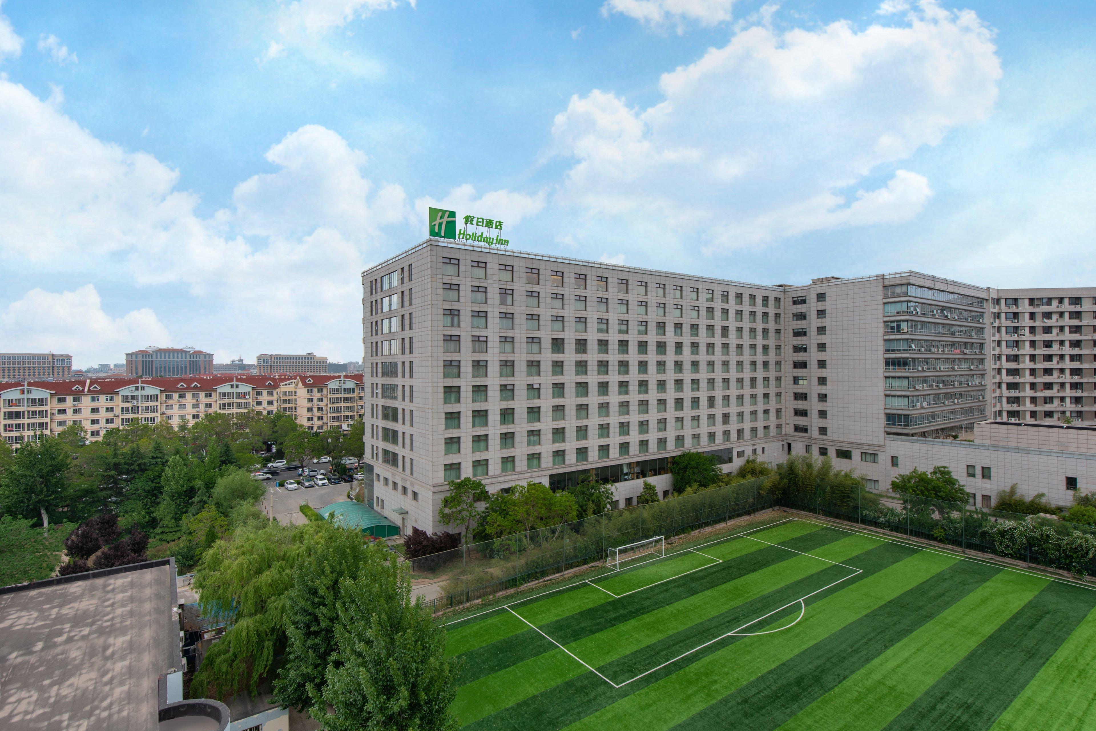 Qingdao Parkview Holiday Hotel Kültér fotó