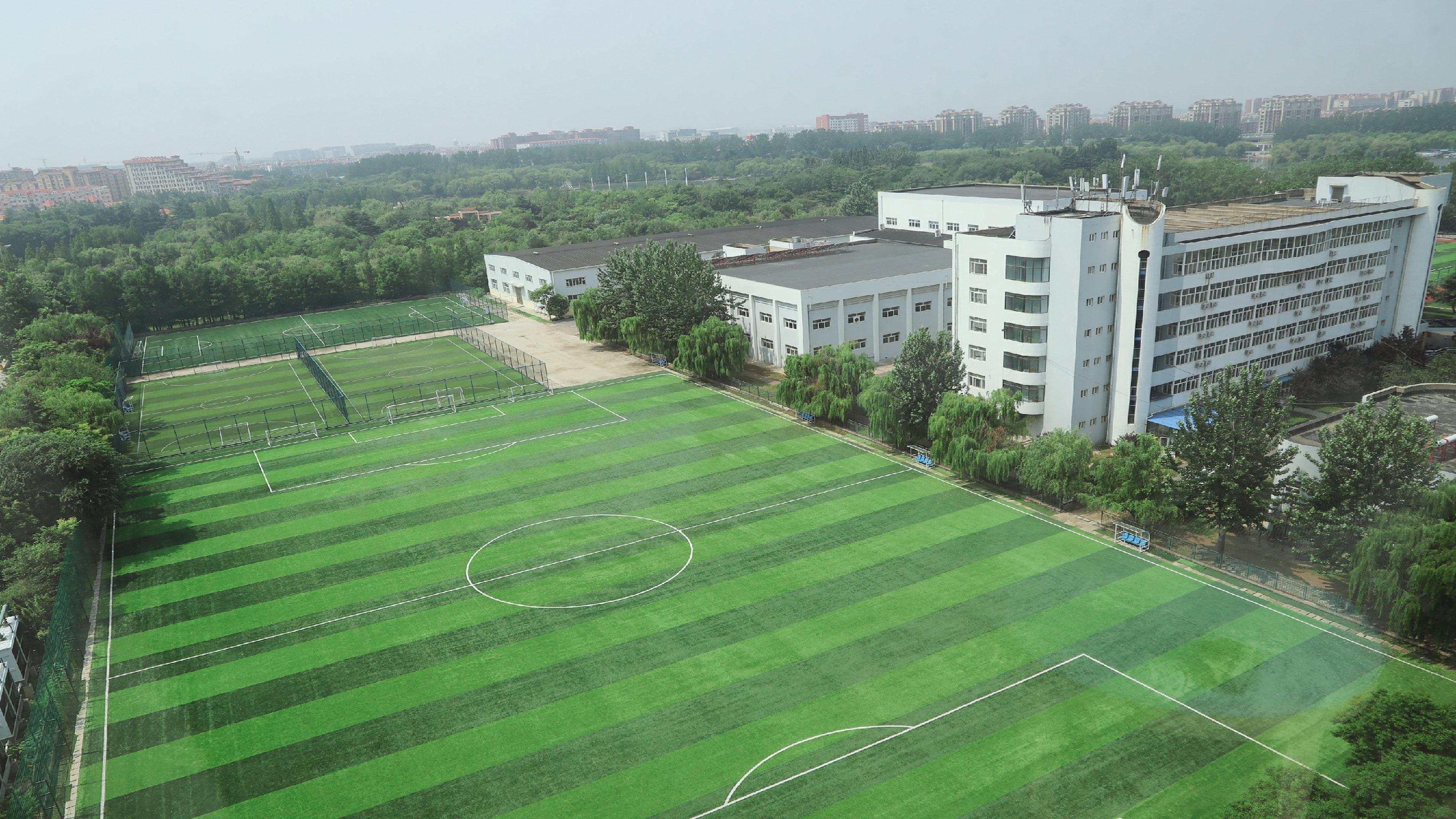 Qingdao Parkview Holiday Hotel Kültér fotó